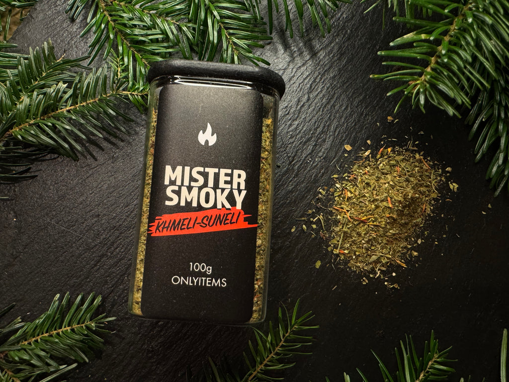 Georgian Spice Set – Plov Blend & Khmeli-Suneli (2 Jars)